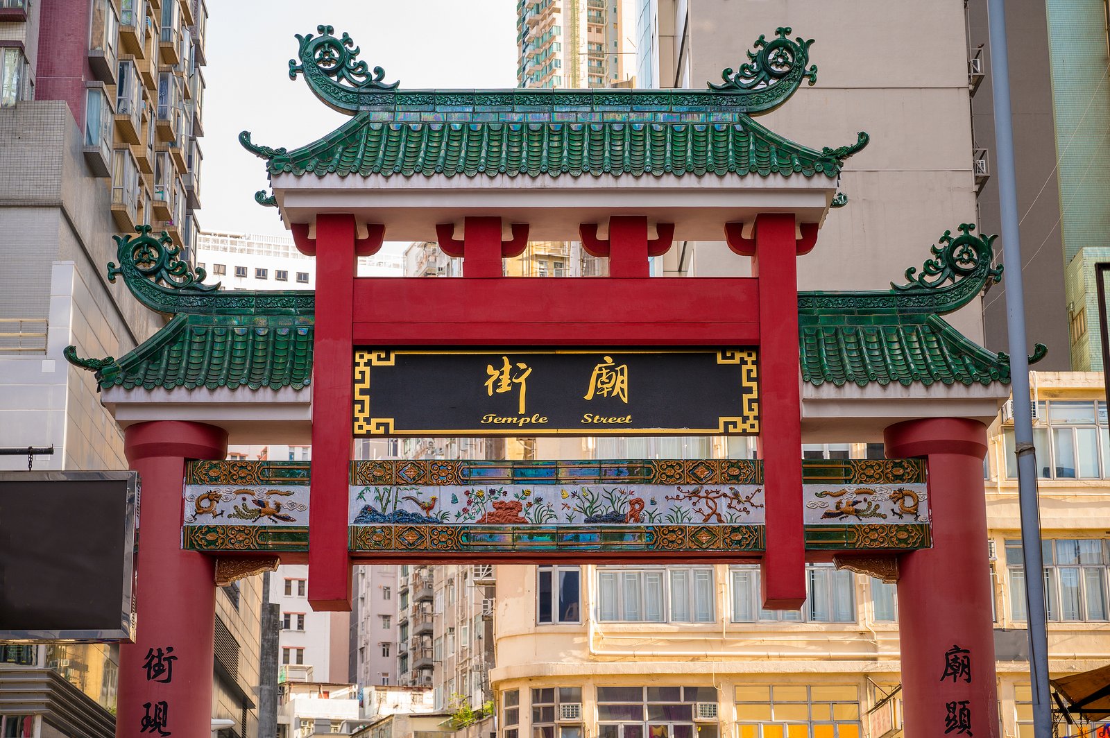 庙街夜市（油麻地） 参考图 1